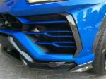 Lamborghini Urus by RACE! 2019 года